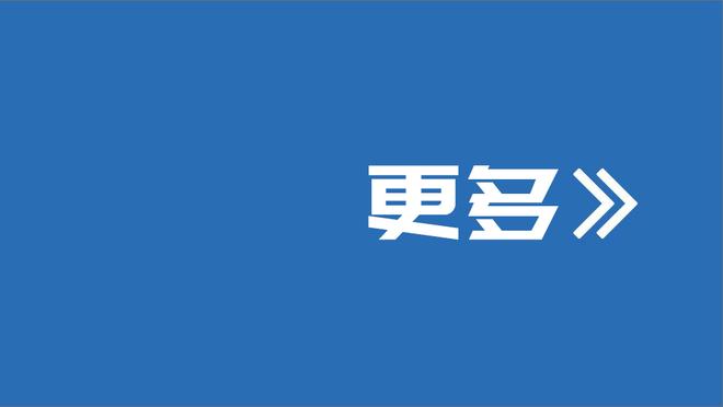 西媒：边裁在巴萨更衣室外“探听”，被示意离开后还向主裁报告