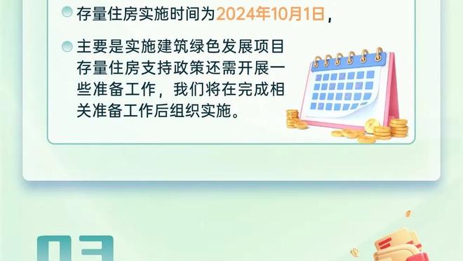 全国女足锦标赛场地有些泥泞，杨莉娜发文：因为热爱所以坚持